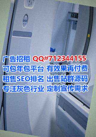 金沙代生建筑工程事务所